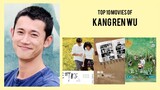 Kang Ren Wu Top 10 Movies of Kang Ren Wu| Best 10 Movies of Kang Ren Wu