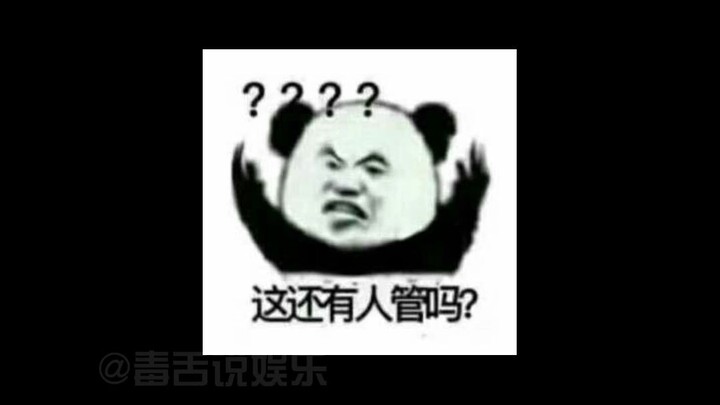 วิสัญญีแพทย์: หลับเถอะ! พ่อผู้มีชีวิต!