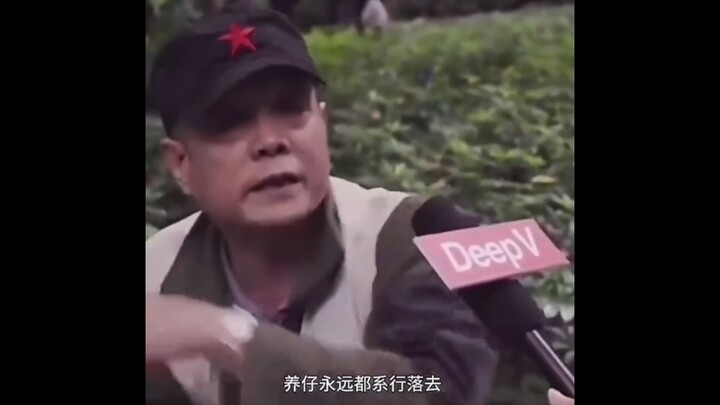 “Không hổ là truyền thống tư tưởng Trung Quốc”