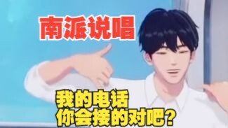 【PLAVE】Singing, dancing, and rapping—Nam Ye-jun