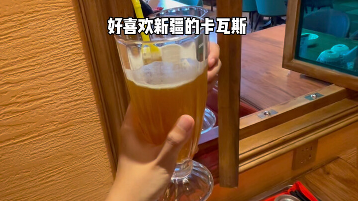 การลดน้ำหนักในซินเจียงเป็นไปไม่ได้