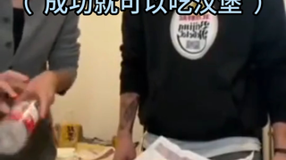 Awkward moves 😍😍🥵🥵