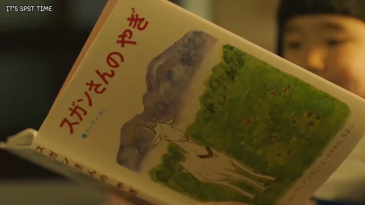 (ซับไทย) สาวม.ปลายกับประมวลกฎหมายทั้ง 6 ตอนที่ 5