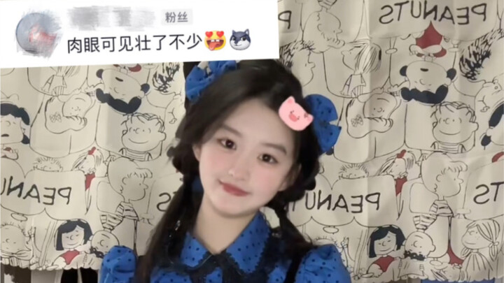 别骂了在减了