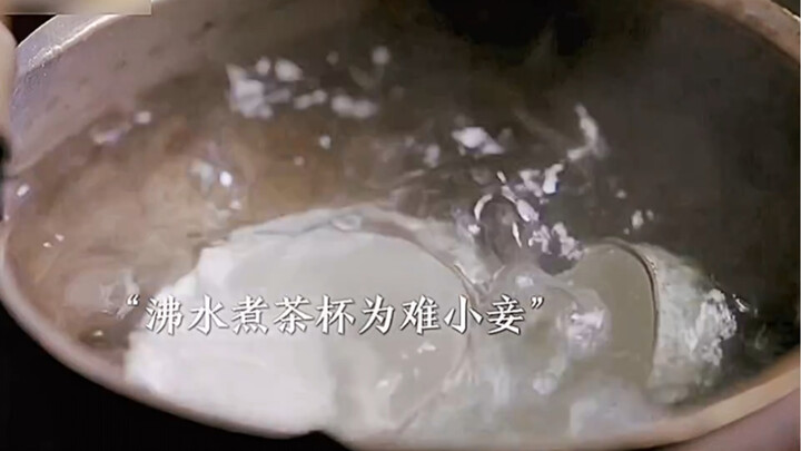 The princess consort puts the newly arrived concubine in a tough spot, but unexpectedly, the concubi