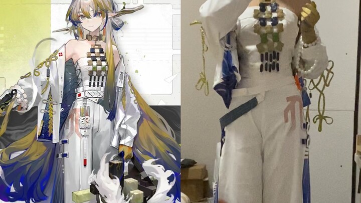 [Review] You can get Shu's cosplay outfit at this price?? My face is practically splitting open with