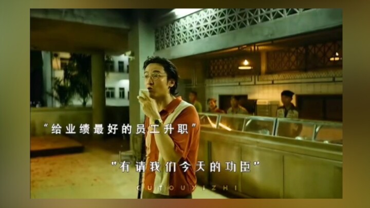【Segala-Galanya Dipertaruhkan】Zhang Yixing membawa Anda memahami betapa kejamnya penipuan di Myanmar