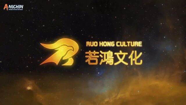 wan jie dun zun episode 56-60