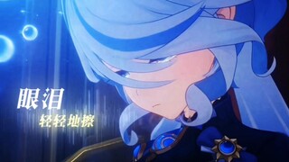 Gently wipe away the tears, ignore those chatty crows—"The Flower Blooming from Farewell × 0.9"