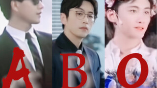 Aha! One is very capable, one is very good at giving birth, and one is very good at delivering babie