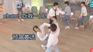 【Stray Kids】疑似不合！队友的part不会跳也很正常 ？（自翻版本）220801 VLIVE