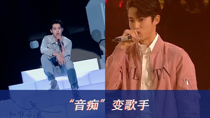 Vé concert Thái Lan của Vương Hạc Đệ vừa mở bán đã gây bão mạng: Người “mù nhạc” cũng có thể tổ chức