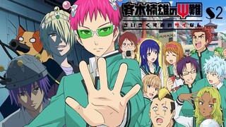 Episode 3 | The Disastrous Life of Saiki K. 2 S2