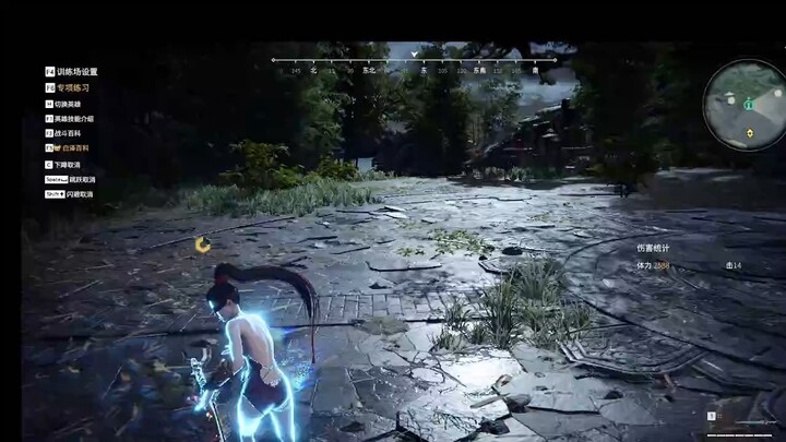 Demonstrasi Nier: Automata dengan kostum ganti dan versi ringan