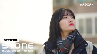 [자취방 마녀 OST Part 4 (The Lonely Witch OST Part 4)] NYOU - 혼자 (Alone) MV