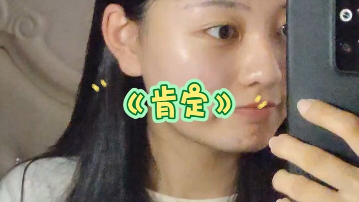 一秒钟的瞬间就已注定，两个人的故事你我决定(っ˘зʕ•̫͡•ʔ