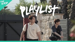 [하이라이트] 우와아아~ 멜로망스 숙소가 대저택이라고요?? 프랑스 숙소 대공개🏡