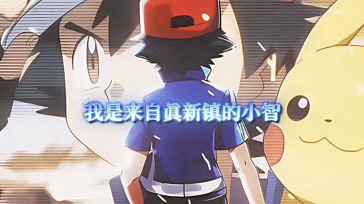 “背负众多徽章之名我不能输”