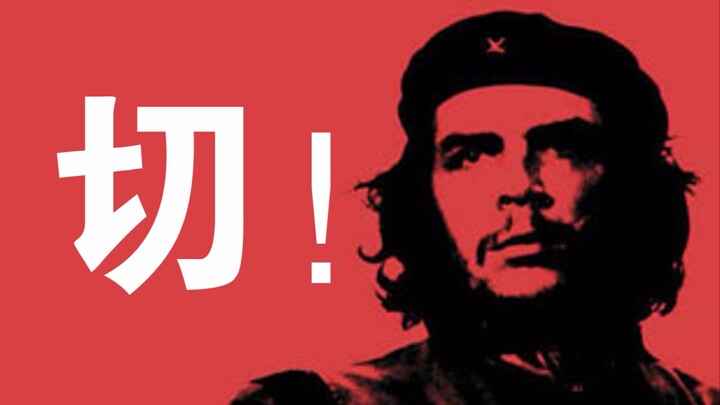 “Thế giới vẫn trẻ trung như ngày nào! Và cũng vẫn luôn nỗ lực hết mình!”