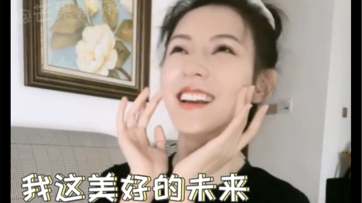 【Trương Dư Hy: Ôi, tương lai tươi đẹp của tôi】