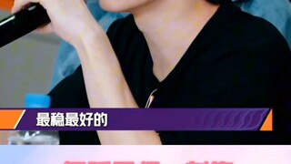 بعد أربع سنوات، أخيرًا رأيت ليو جون يصمم الرقصة مرة أخرى لتشينغ شين تينغ من فرقة تو تيم... تشينغ شين