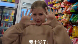 老铁们看看谁回场了！