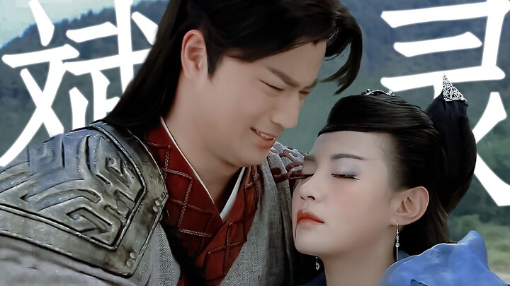 卧槽？！当年看剧的时候怎么没发现这对居然这么好嗑！！