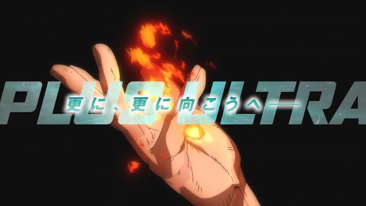 My Hero Academia: Video Spesial Musim "Terakhir"