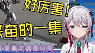 A natural Japanese girl is watching "Let's weld a Gundam! I worked hard to make my own [Full Metal] 