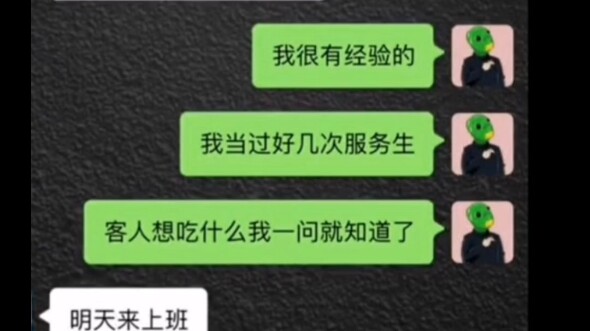 I’m a hotel front desk clerk—by the time the guest arrives, there’s only one room left.