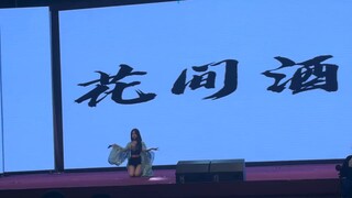 [Nenjiang Senior High School]: Today's middle school students are already so impressive!