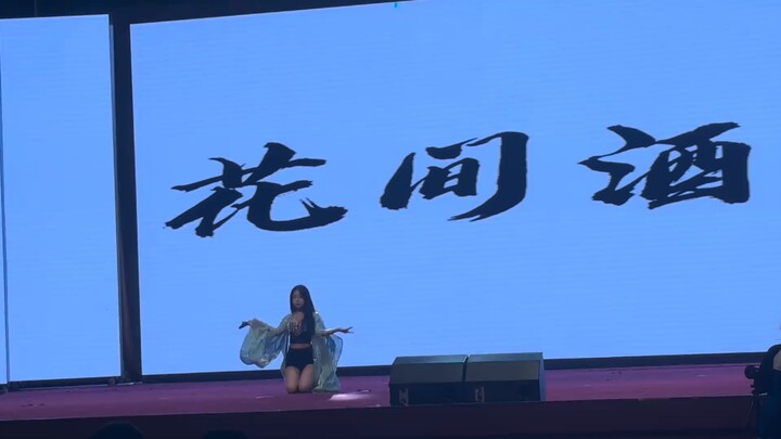 [Nenjiang Senior High School]: Today's middle school students are already so impressive!