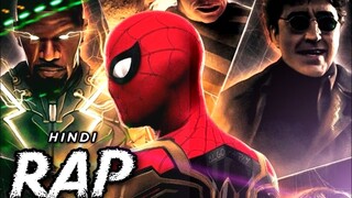 INSANE - SPIDERMAN NO WAY HOME RAP SONG ( Marvel Hindi Rap )