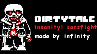 【“劣质”动画】精神错乱sans（insanity！ sans）动画预告