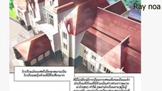 (รวมอ่านมังงะ)ผู้ชายในโรงเรียนหญิงล้วนตอนที่ 1-50