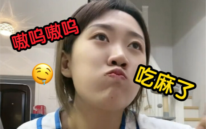 There are sisters who are so good at feeding pigs that they don’t even need a boyfriend!