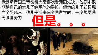 Fakta menarik yang bikin merinding jika dipikirkan: Dia menyembunyikan jantung suaminya yang sudah m