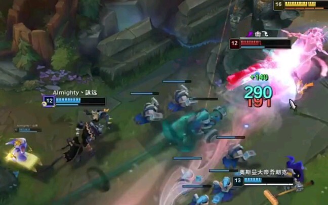 Tôi chỉ còn cách trở thành kiếm sĩ số một thế giới đúng hai trận vòng loại nữa thôi!