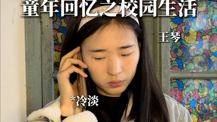 ควรแสดงความมองโลกในแง่ดีมากแค่ไหน ถึงจะมีความสุขได้?