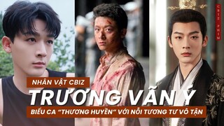 Tất tần tật về "Thương Huyền" - Trương Vãn Ý trong 11 phút ...