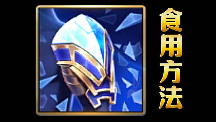 นักออกแบบ ไอ้นี่มันบั๊กหรือเปล่า?