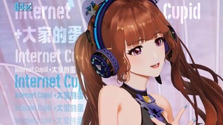 Here comes the electronic sweetheart! Guardian Sweetheart OP "Internet Cupid + Everyone's Egg" [Wan'