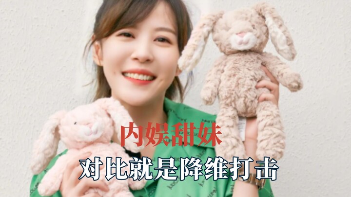Entah suara khasnya yang khas atau imej gadis manis, karya klasik Chen Meijia memang tak tertandingi