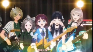 GBC完结了，我的心也似了😞