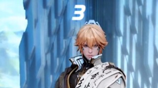 تم التغيير، لكن ليس بالكامل.