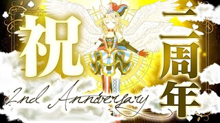 【ポルカの伝説】ポルカの伝説、三年目。