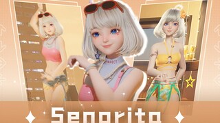 ดูโอ้เซ็กซี่หวานเย็น❤️สไตล์ "Señorita" กลับมาอีกครั้ง