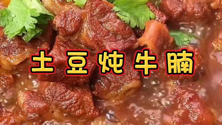 Siapa yang bisa menolak semangkuk daging sapi dengan kentang di tengah musim dingin yang membeku?