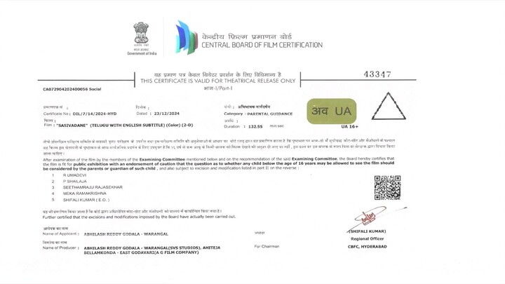 Sasivadane 2025 sub indonesia