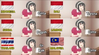 Parody 6 Bahasa || Mama Yor OP Sejak Kecil 😂